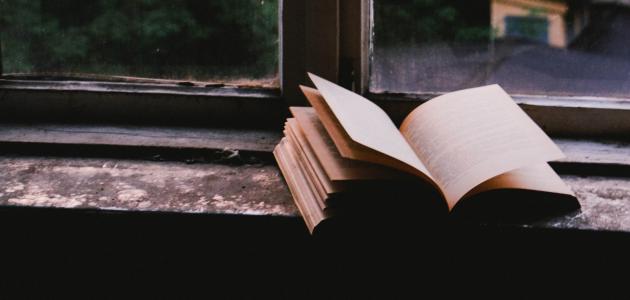 قصائد عنتره بن شداد قصائد عنتره بن شداد