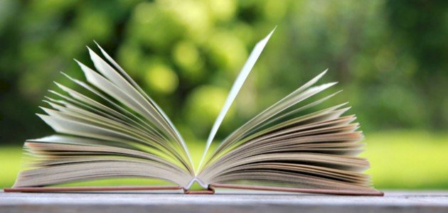 قصائد مدح الرسول لأحمد شوقي