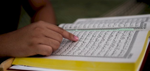 قصة أصحاب الأيكة من القرآن الكريم قصة أصحاب الأيكة من القرآن الكريم