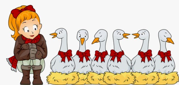 قصة الأميرة حارسة الإوز