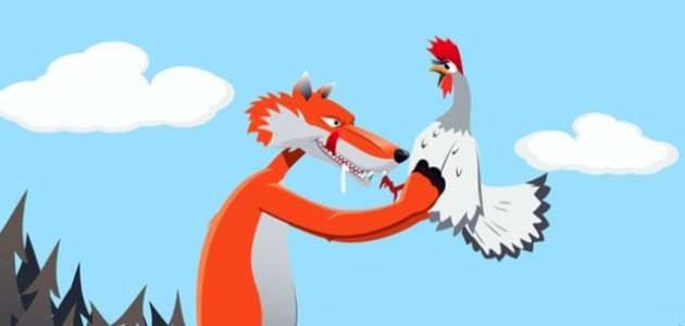 قصة الثعلب والدجاجة قصة الثعلب والدجاجة