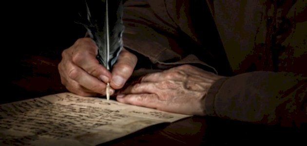 قصيدة النابغة الجعدي في مدح الرسول