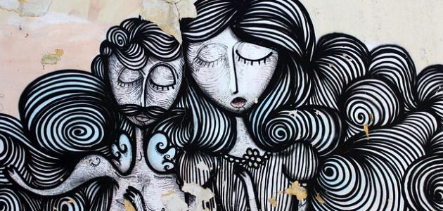 قصيدة حزينة عن الأم