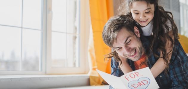 قصيدة عن الأب بالفصحى قصيدة عن الأب بالفصحى