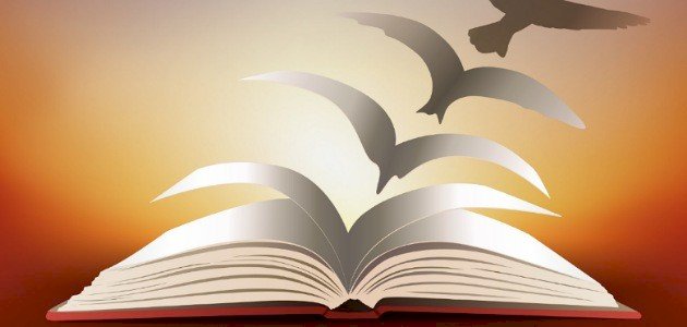 قضية الصدق والكذب في الشعر قضية الصدق والكذب في الشعر