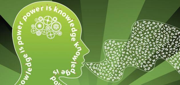 قوة الكلمة والتفكير قوة الكلمة والتفكير