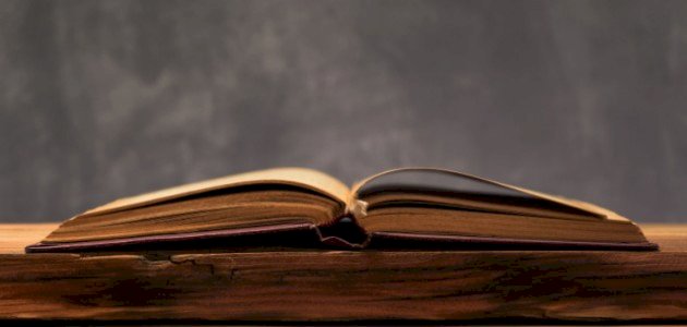 كتاب عندما التقيت عمر بن الخطاب كتاب عندما التقيت عمر بن الخطاب