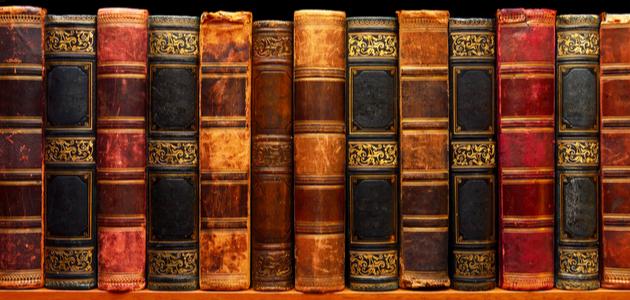 كتب المذهب المالكي