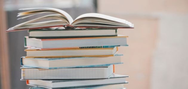 كتب فاضل السامرائي كتب فاضل السامرائي