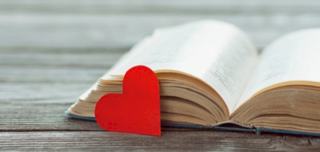 كلام جميل عن الحب قصير كلام جميل عن الحب قصير