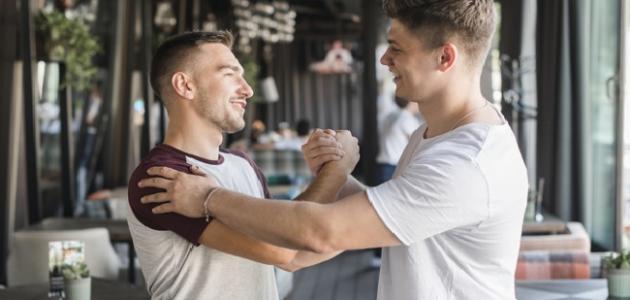 كلام جميل عن الصحبة