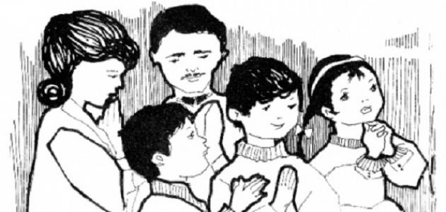 كلام جميل عن العائلة كلام جميل عن العائلة