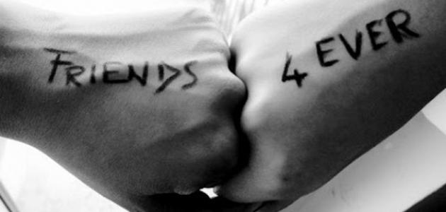 كلام جميل للأصدقاء كلام جميل للأصدقاء