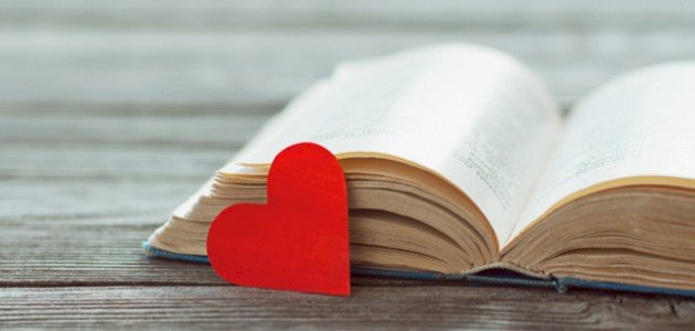 كلام حب حلو كلام حب حلو