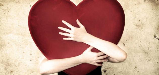 كلام حب لزوجي كلام حب لزوجي