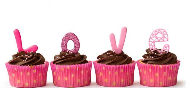 كلام رومانسي جميل