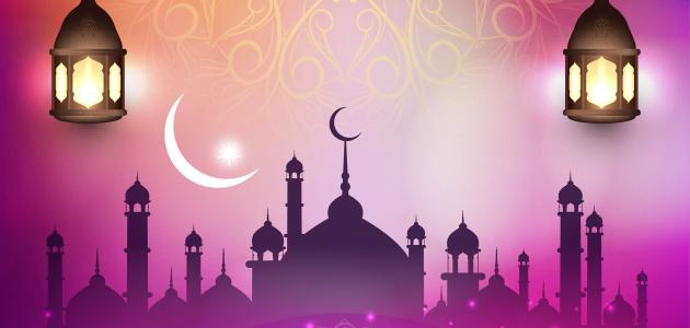 كلام عن فضل رمضان كلام عن فضل رمضان