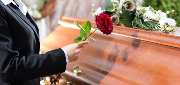 كلام عن موت الصديق كلام عن موت الصديق