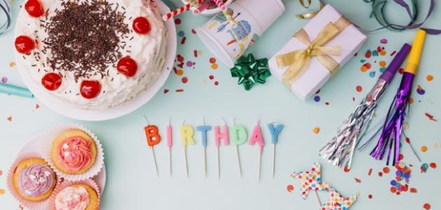 كلام عيد ميلاد صديقتي كلام عيد ميلاد صديقتي