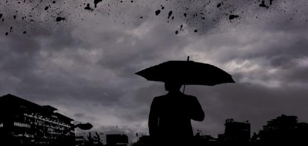 كلام قصير جداً عن الحزن كلام قصير جداً عن الحزن