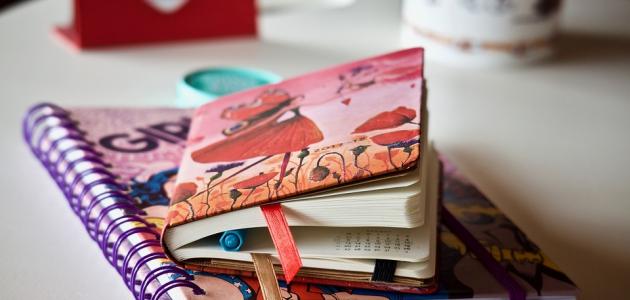 كلام له معاني جميلة كلام له معاني جميلة