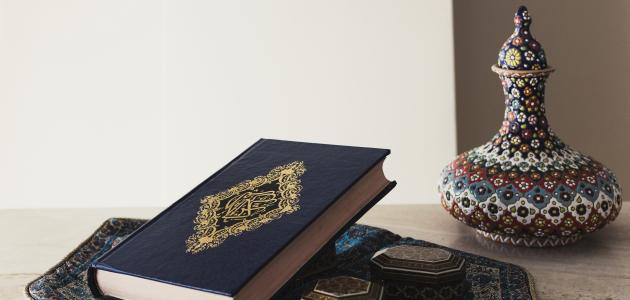 كلمات عن الكتاب كلمات عن الكتاب