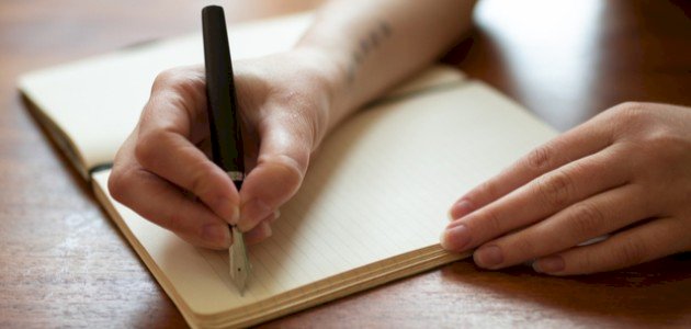 كلمات قصيرة وجميلة كلمات قصيرة وجميلة