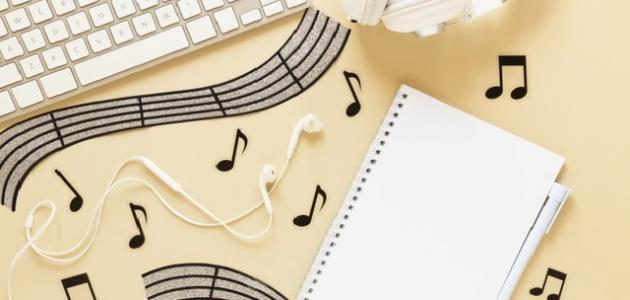 كلمات نشيد موطني كلمات نشيد موطني