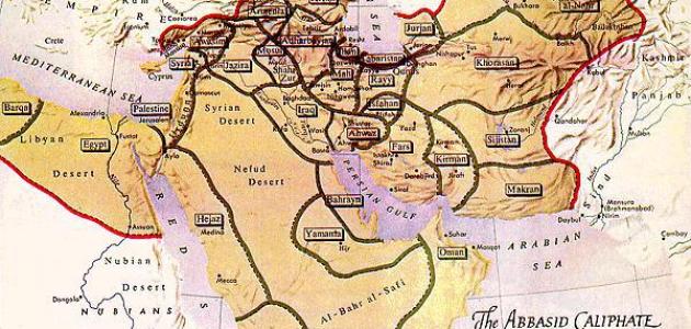 كم عدد الخلفاء العباسيين