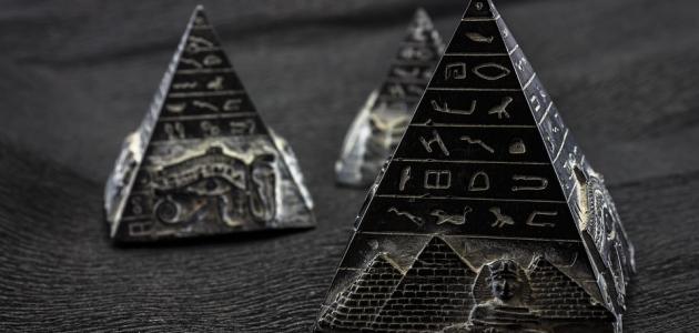 كم عدد جهات الهرم كم عدد جهات الهرم