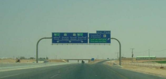 كم كيلو من الرياض إلى دبي كم كيلو من الرياض إلى دبي