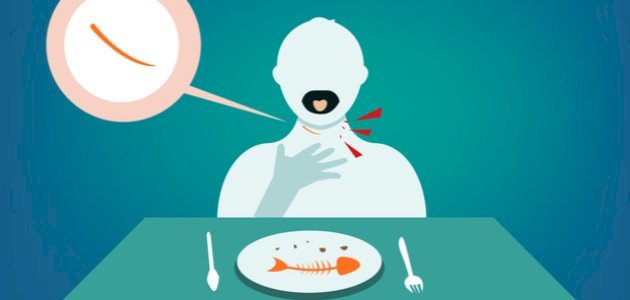 كيفية إزالة شوكة السمك من الحلق