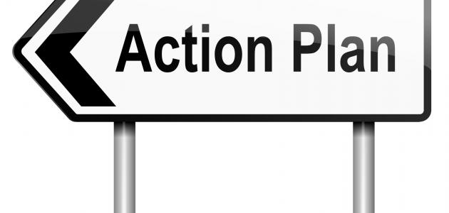 كيفية إعداد خطة عمل كيفية إعداد خطة عمل