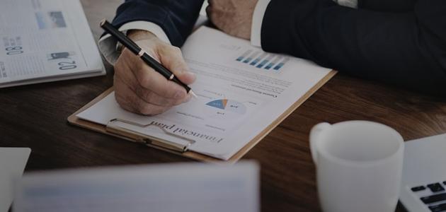 كيفية إعداد خطة عمل تنفيذية كيفية إعداد خطة عمل تنفيذية