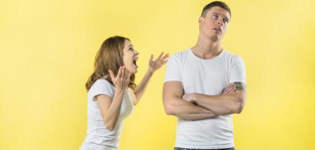 كيفية إقناع الزوج كيفية إقناع الزوج
