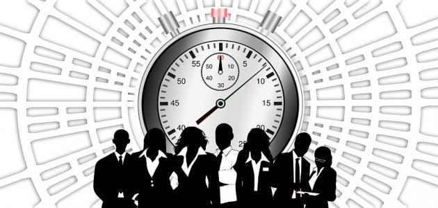 كيفية استثمار الوقت كيفية استثمار الوقت