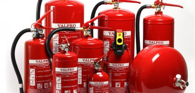 كيفية استخدام طفاية الحريق