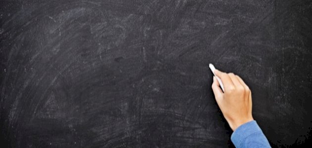 كيفية استخراج المصدر المؤول كيفية استخراج المصدر المؤول