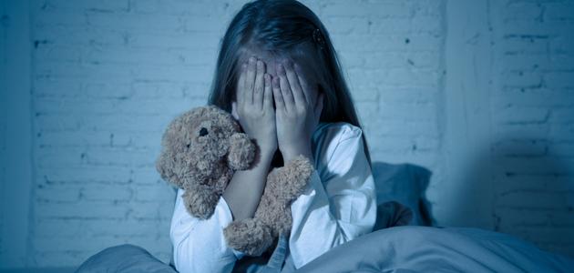كيفية التخلص من الخوف في الليل