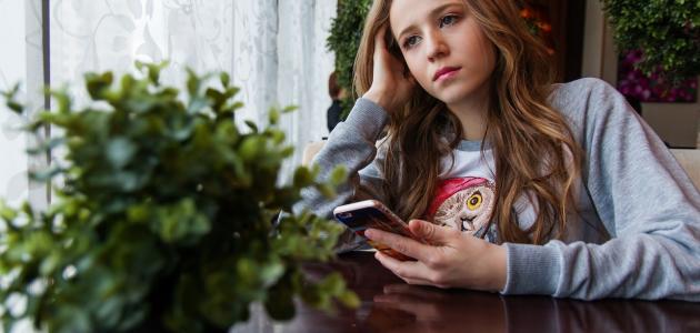 كيفية التخلص من الملل كيفية التخلص من الملل