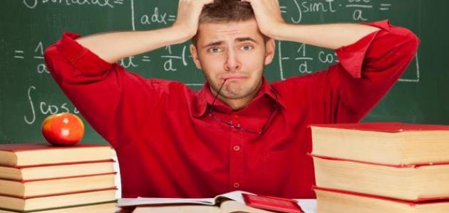 كيفية التخلص من قلق الامتحانات