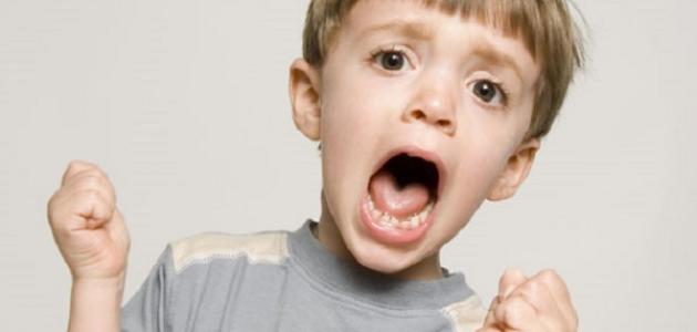 كيفية التعامل مع الطفل العدواني