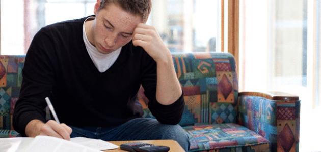 كيفية المذاكرة الناجحة كيفية المذاكرة الناجحة