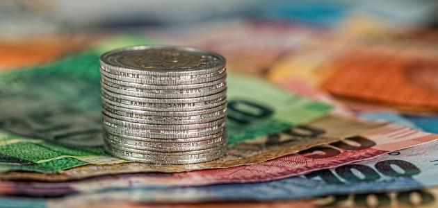 كيفية بيع الأموال الربوية كيفية بيع الأموال الربوية