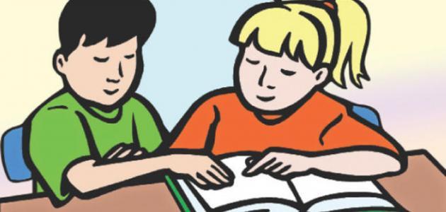 كيفية تحضير الدرس كيفية تحضير الدرس