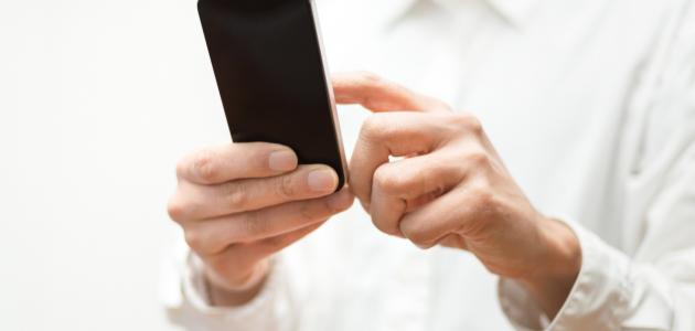 كيفية تسجيل المكالمات في الآيفون