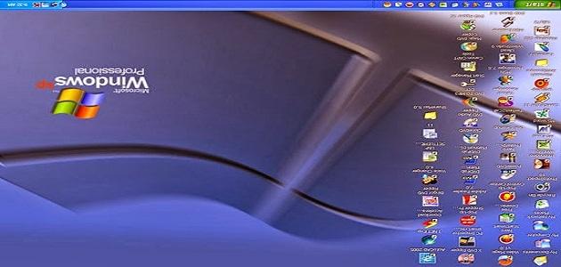 كيفية تعديل شاشة الكمبيوتر المقلوبة كيفية تعديل شاشة الكمبيوتر المقلوبة