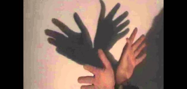 كيفية تكون الظل كيفية تكون الظل