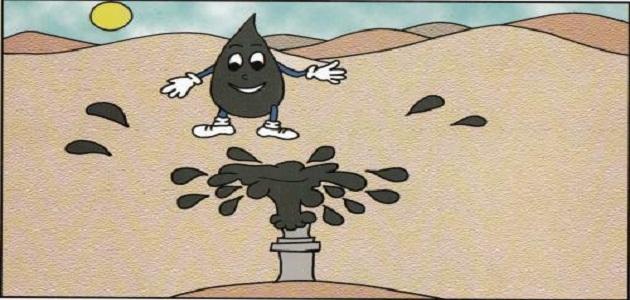 كيفية تكوين النفط كيفية تكوين النفط