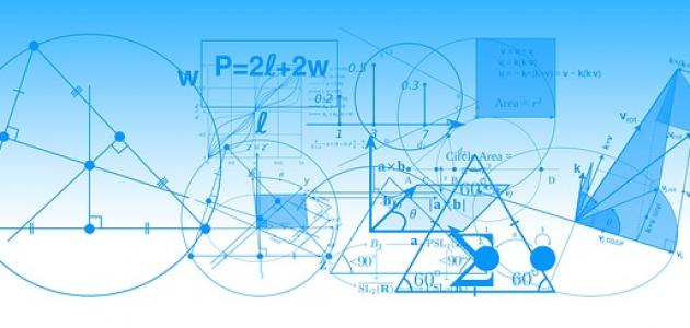 كيفية حساب ارتفاع المثلث